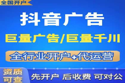 案例解读：百度竞价广告如何助力中小企业成长