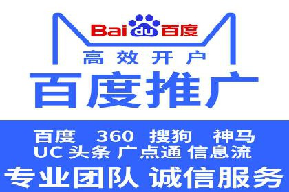 SEM专员如何利用数据分析优化广告投放效果